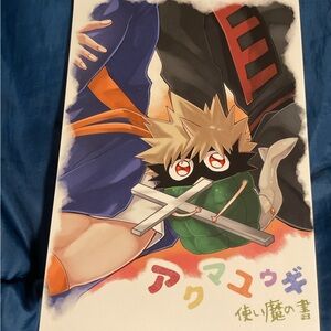 KiriBaku Bakugou manga Doujinshi feat. Dynamite as a Demon